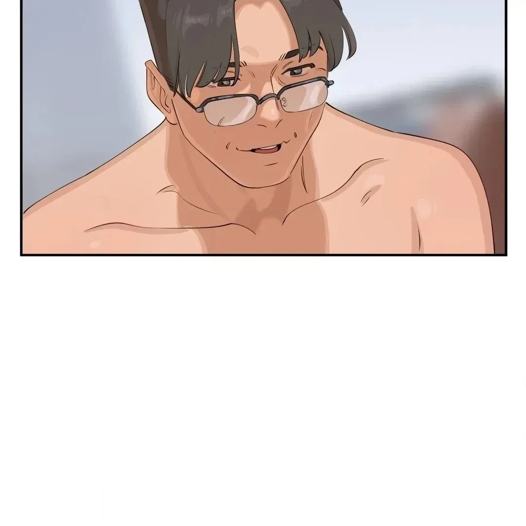 Chapter 0.7, page 100
