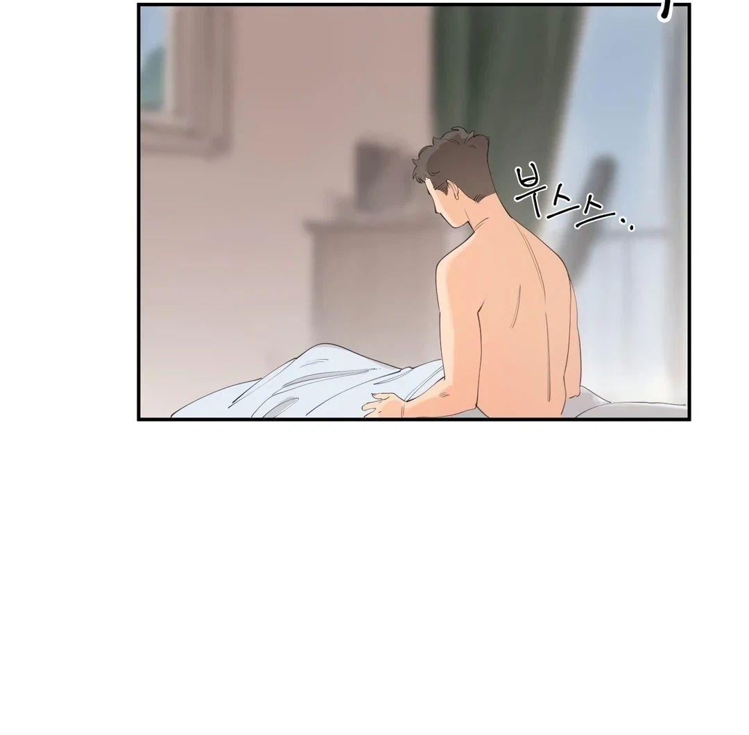 Chapter 0.7, page 13