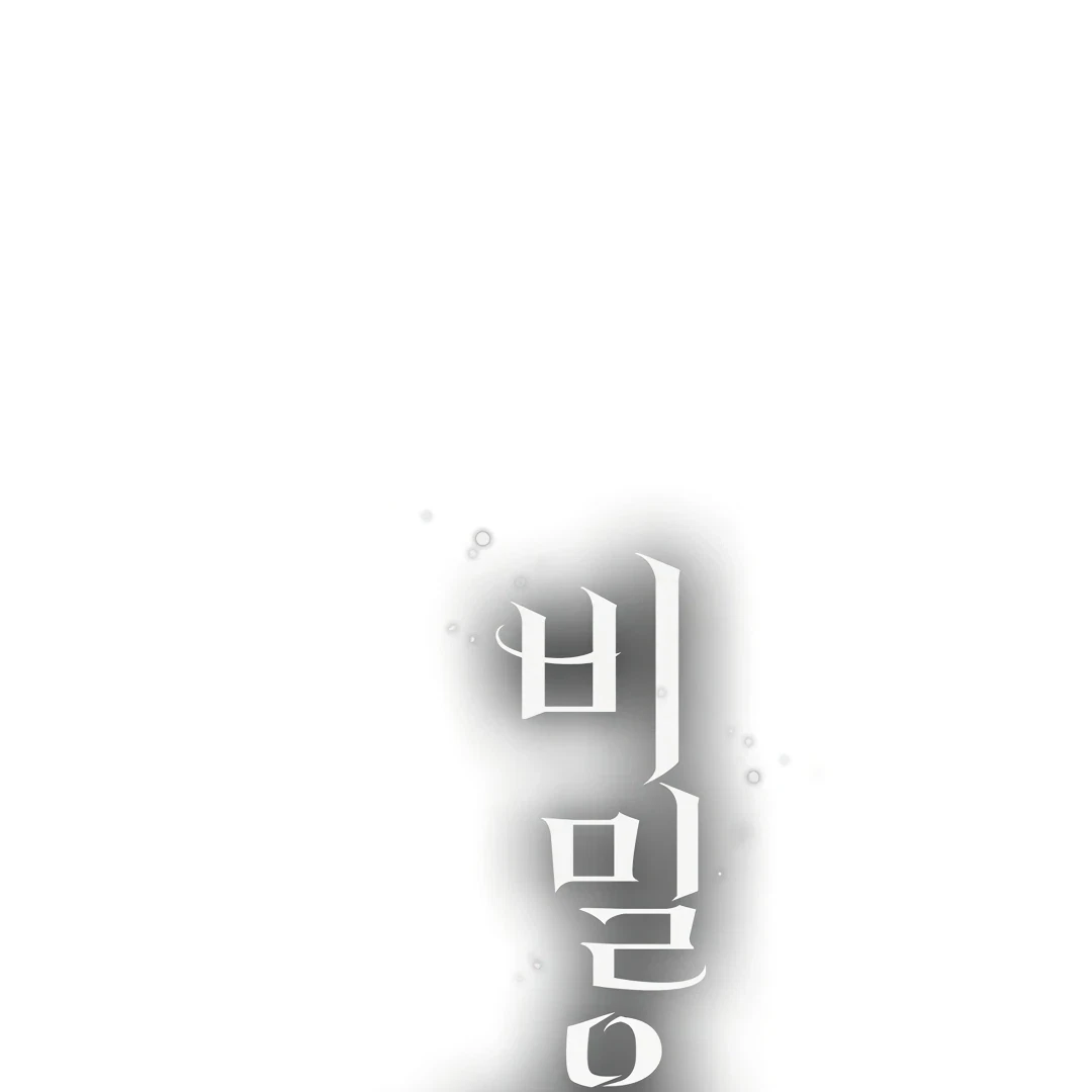 Chapter 0.7, page 14