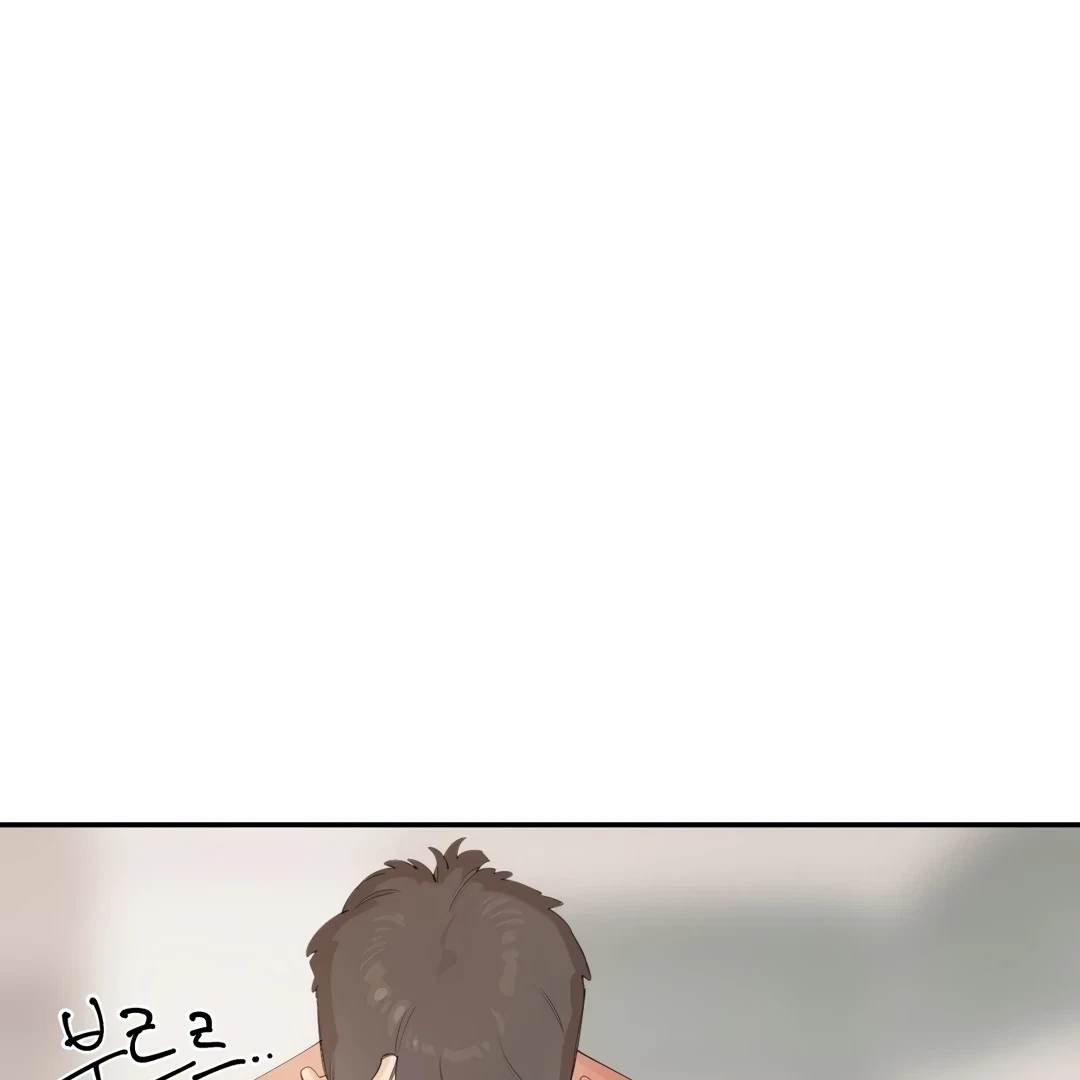 Chapter 0.7, page 16