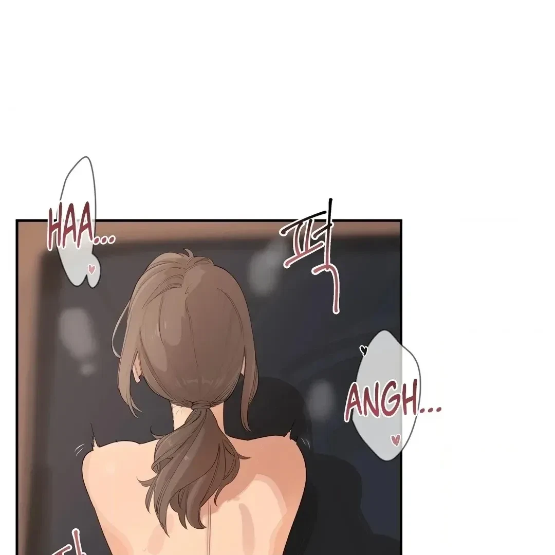 Chapter 0.7, page 20