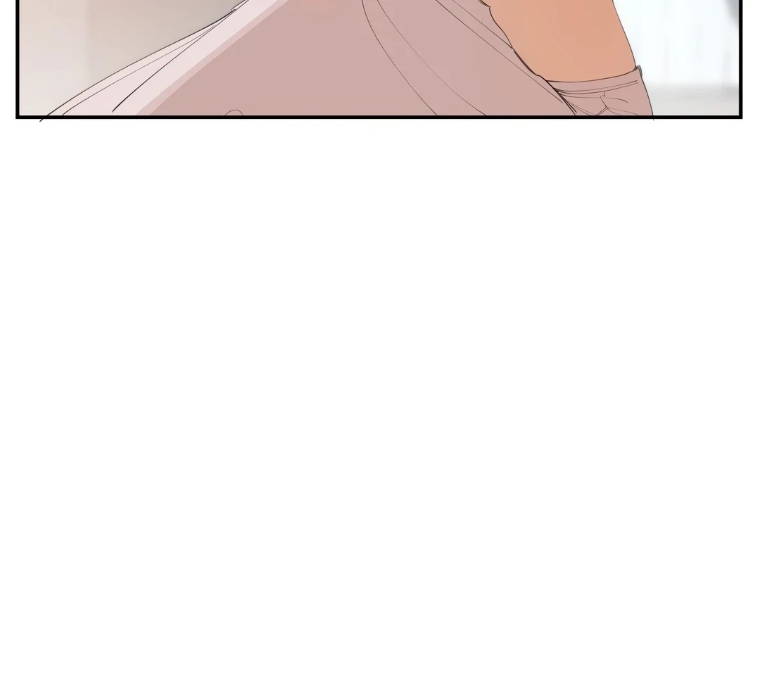 Chapter 0.7, page 25