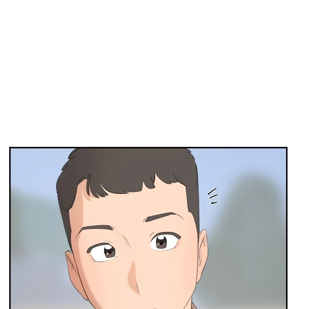 Chapter 0.7, page 31