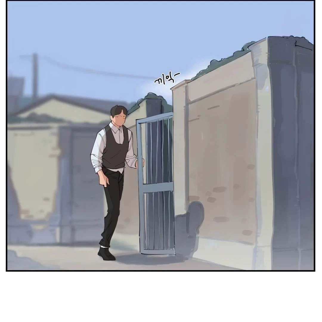 Chapter 0.7, page 34