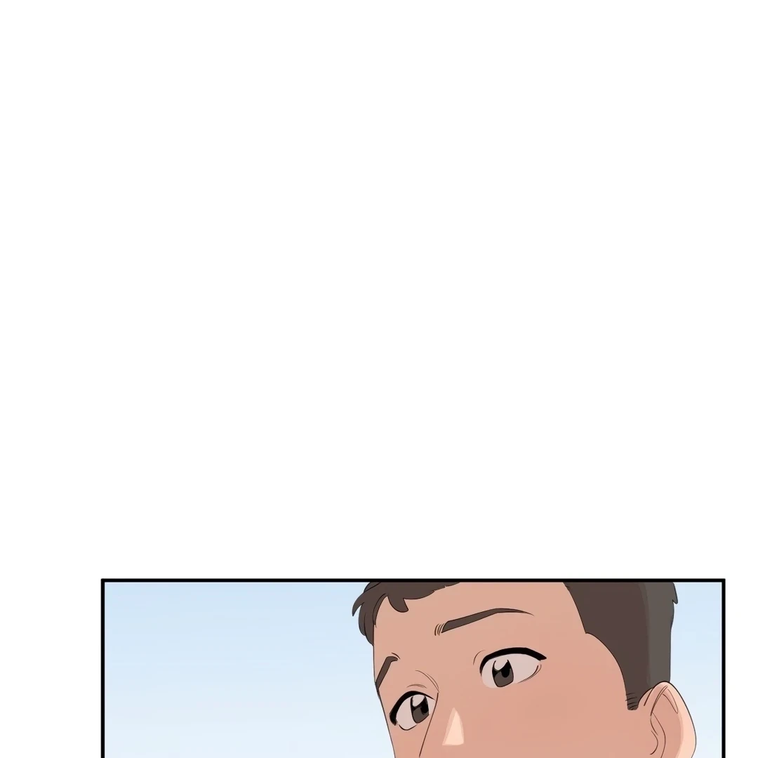 Chapter 0.7, page 47