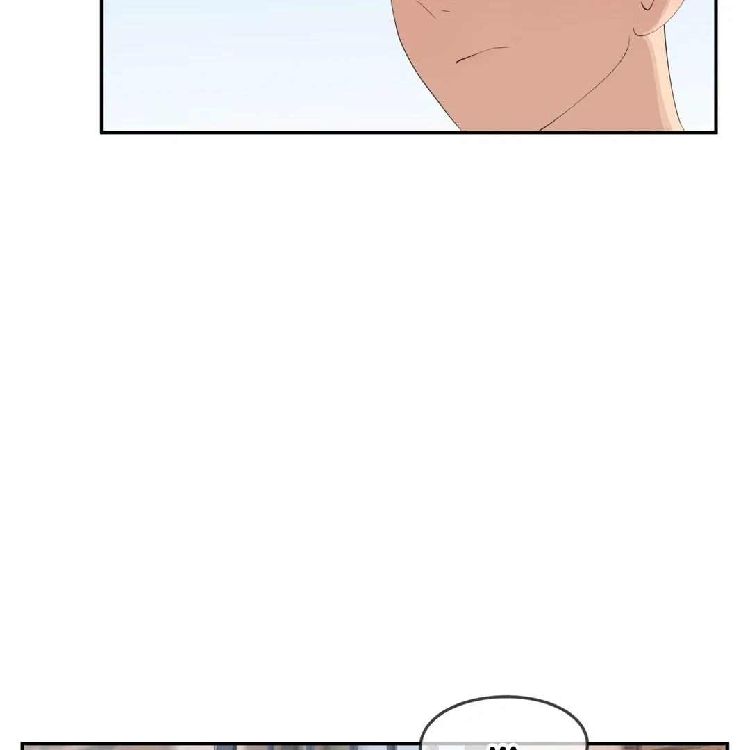 Chapter 0.7, page 48