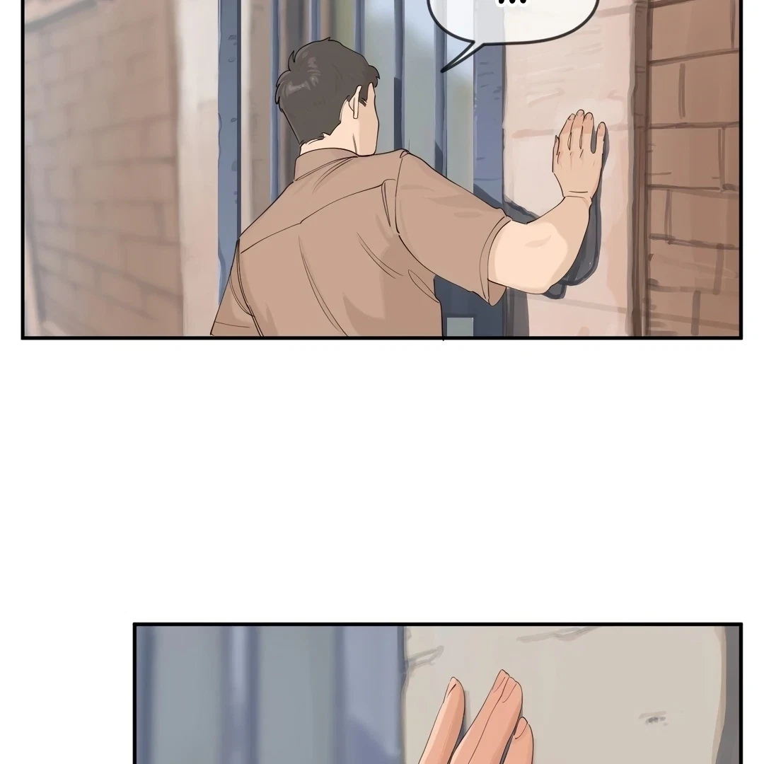 Chapter 0.7, page 49