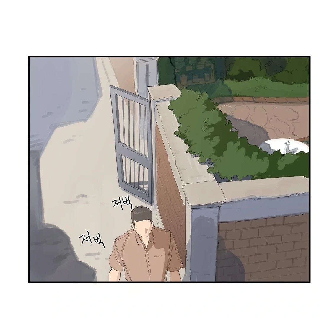 Chapter 0.7, page 52