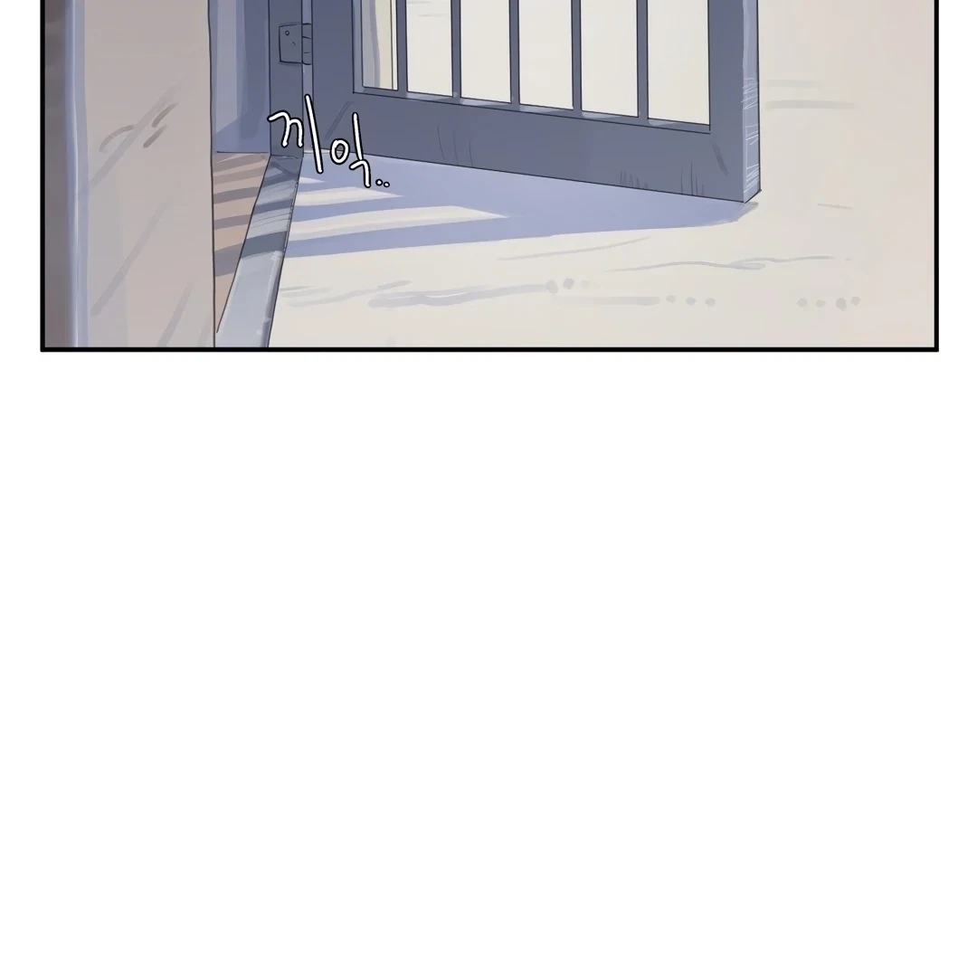 Chapter 0.7, page 55