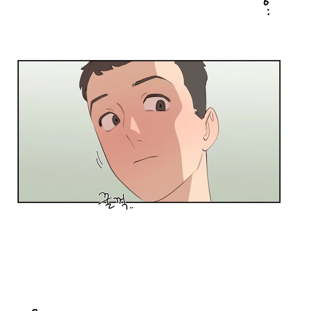 Chapter 0.7, page 6