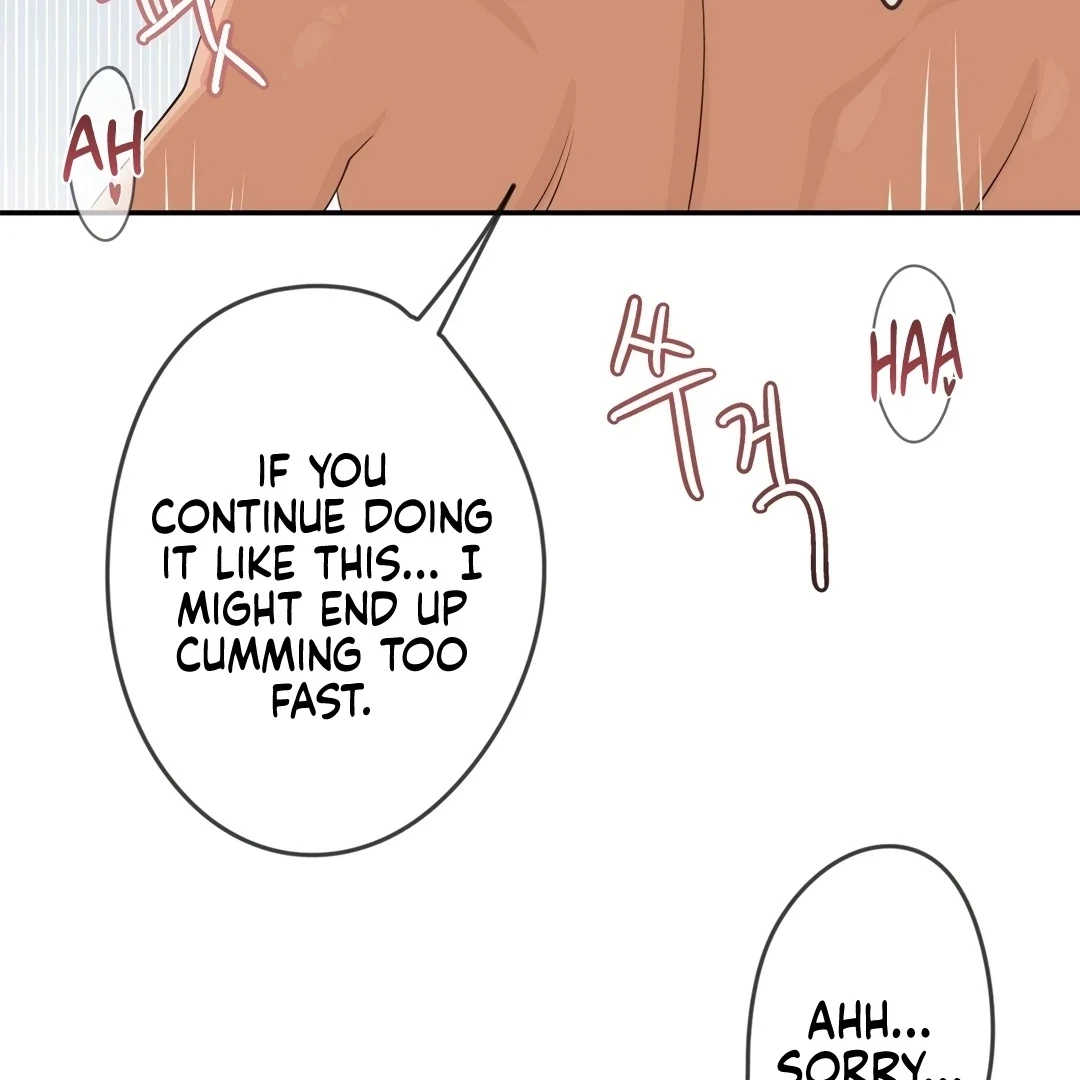 Chapter 0.7, page 77