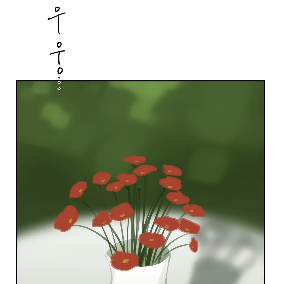 Chapter 0.7, page 8
