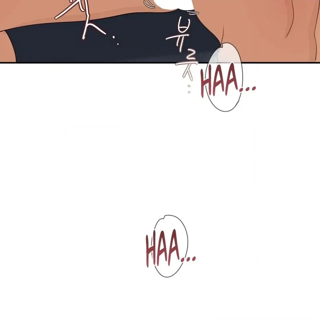 Chapter 0.7, page 90