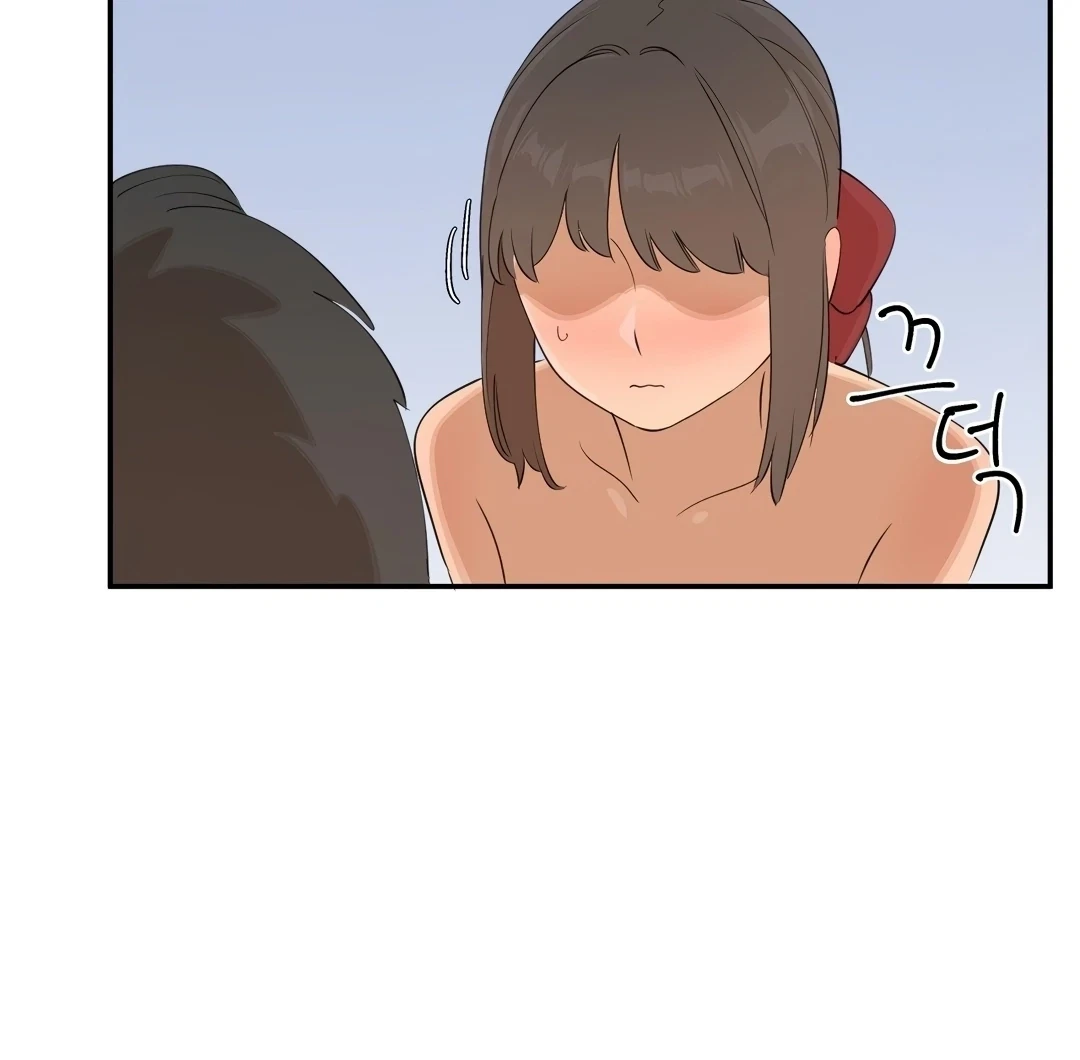 Chapter 0.7, page 96
