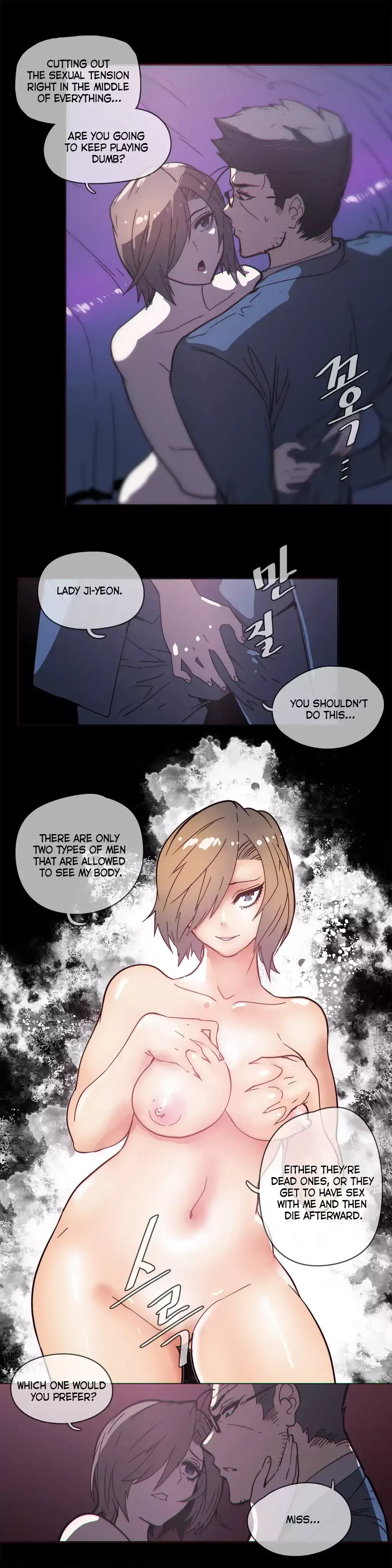 Chapter 47, page 7