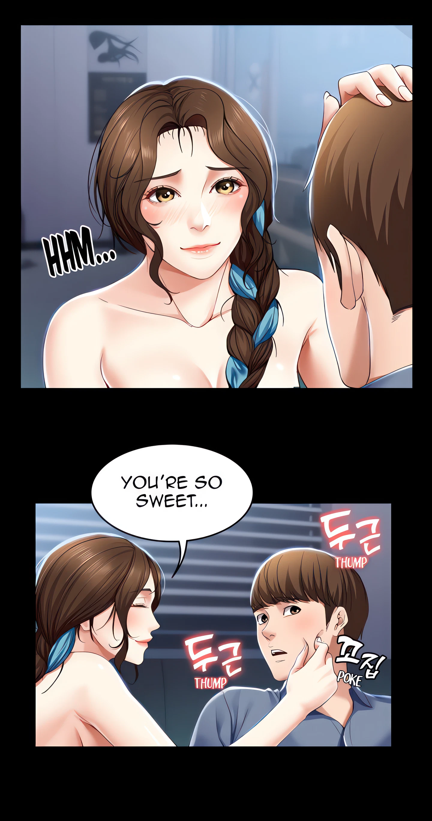 Boarding Diary Chapter 19 (Uncensored), page 23