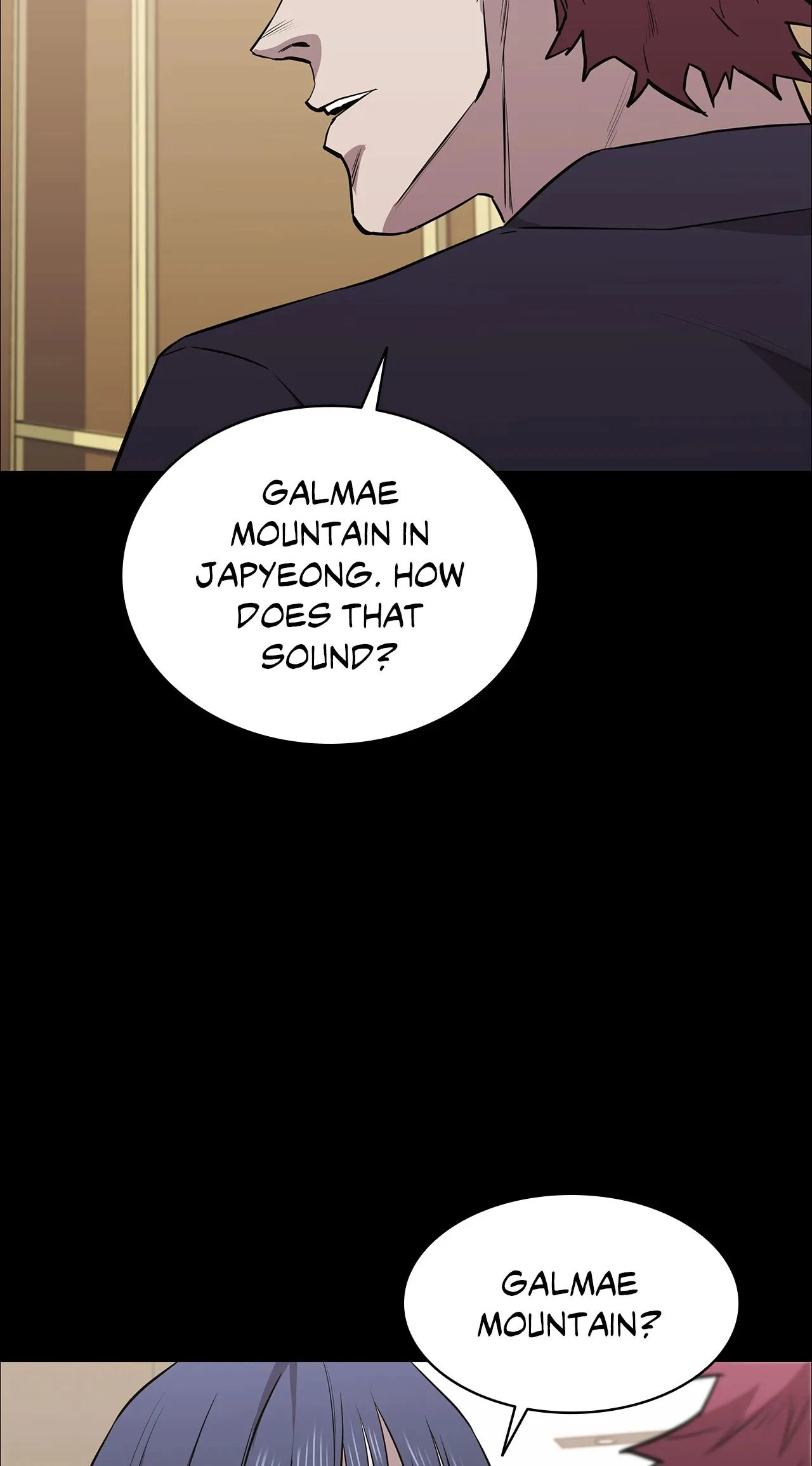 Chapter 93, page 5