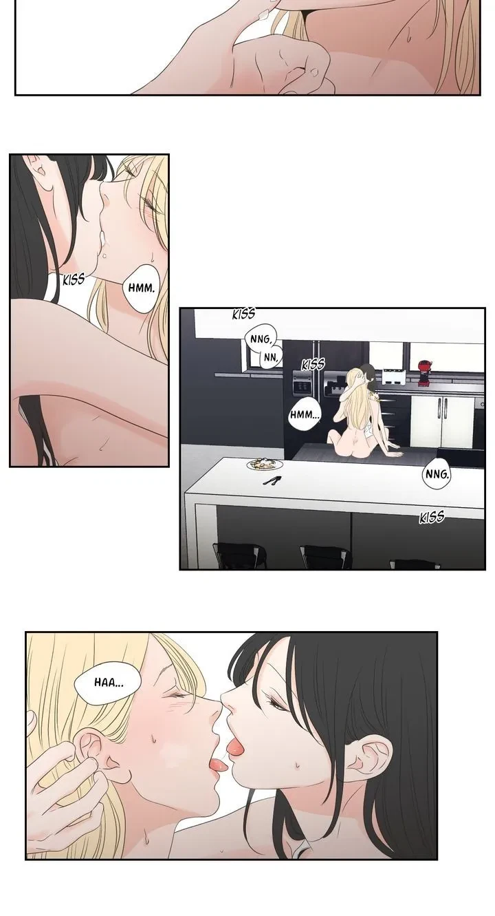 Chapter 129.5, page 6