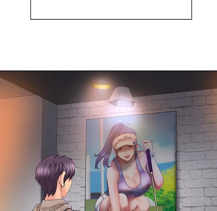 Hole In One Chapter 1, page 33