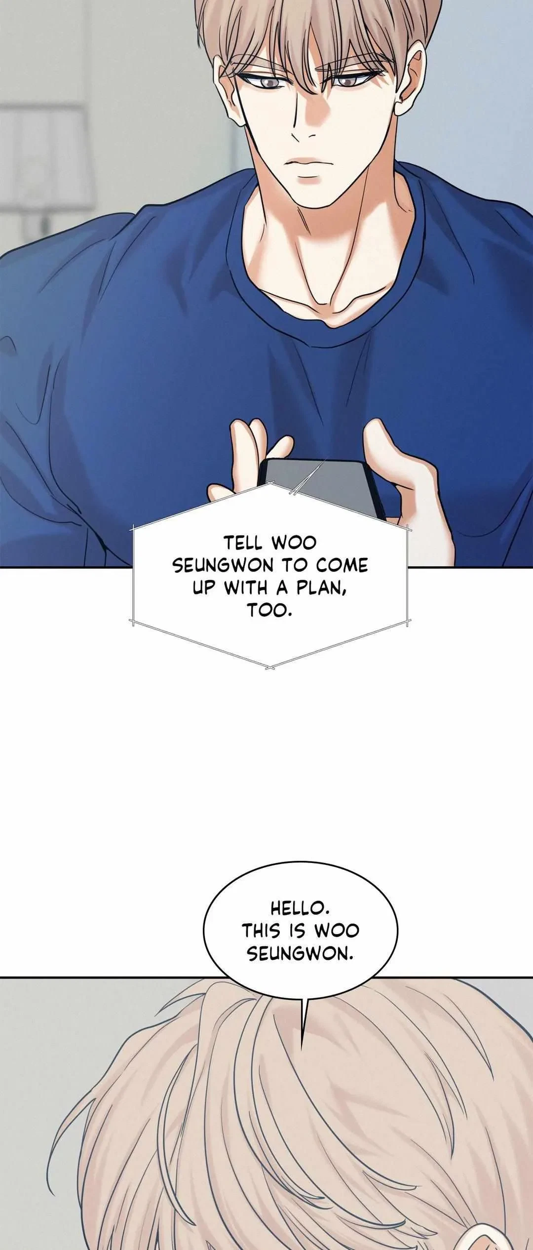 Chapter 45, page 17