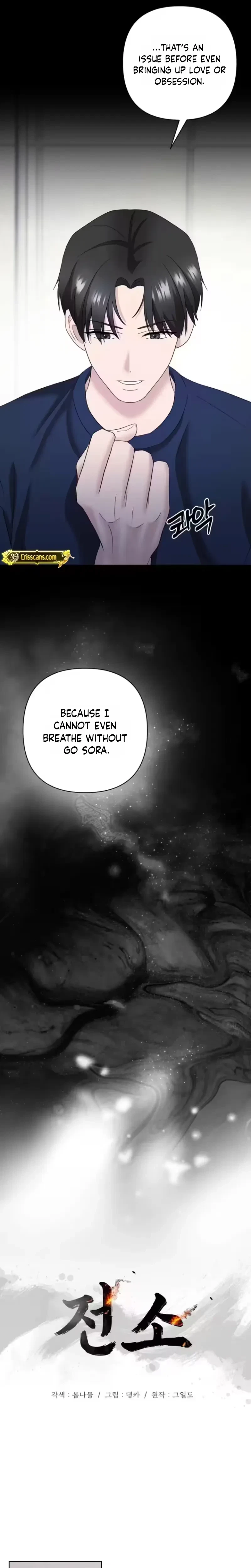 Chapter 39, page 10