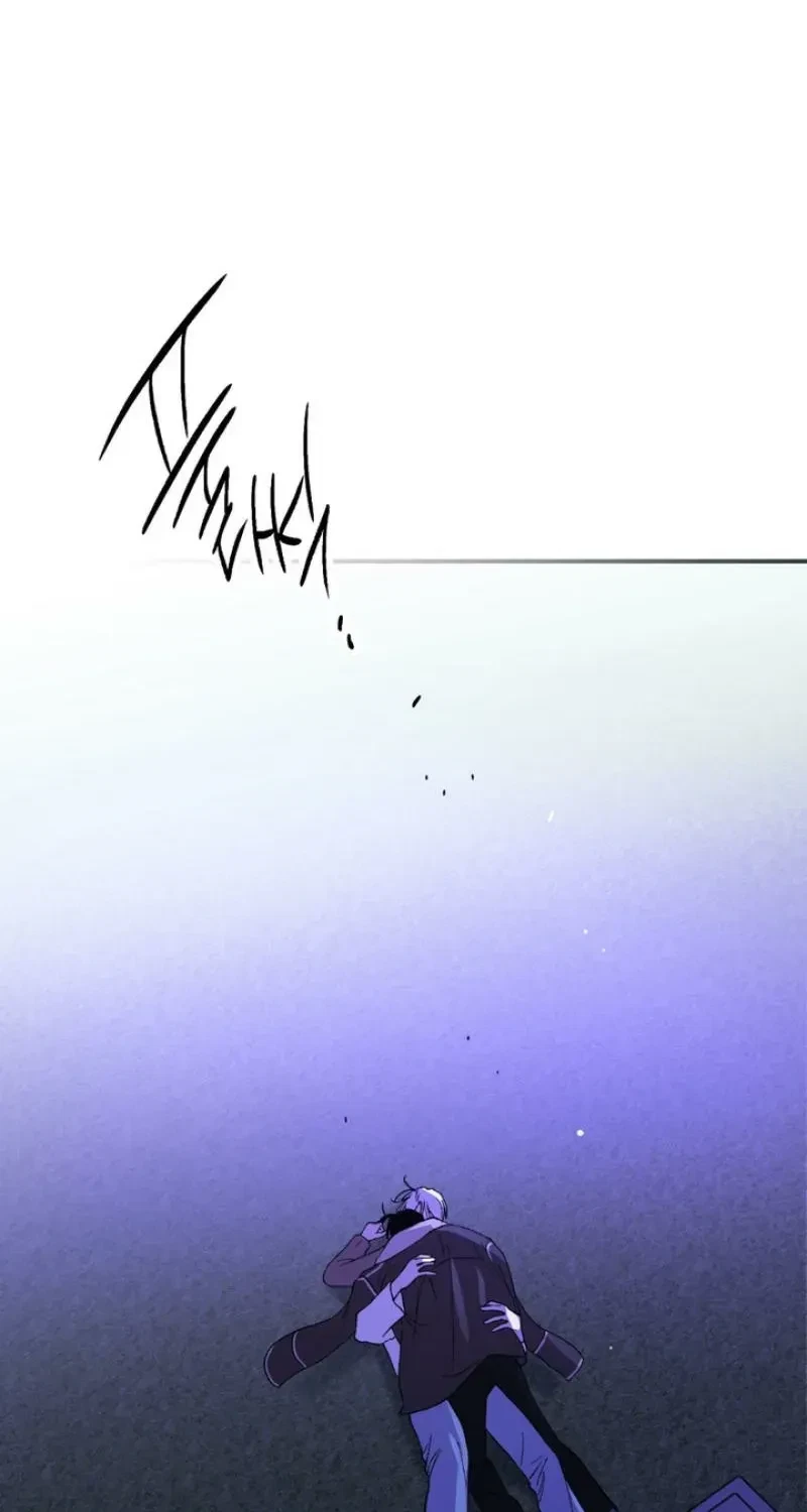 Chapter 18, page 86