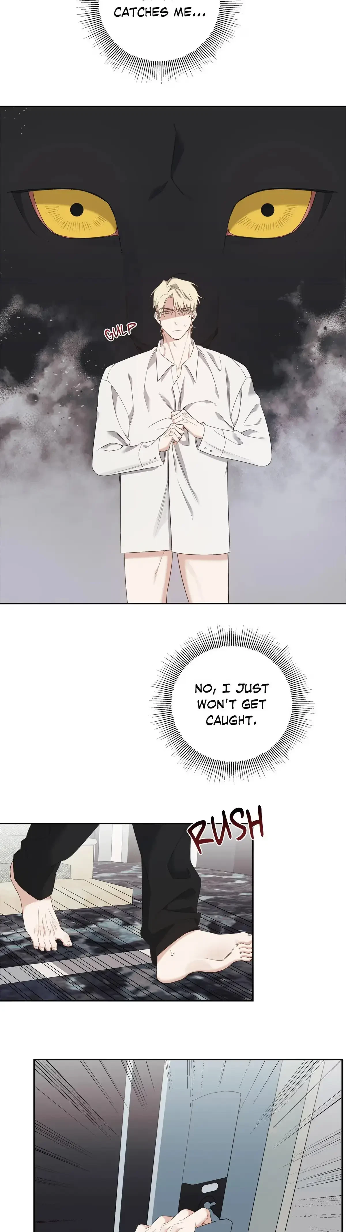 Mine (Geonwon) Chapter 5, page 11