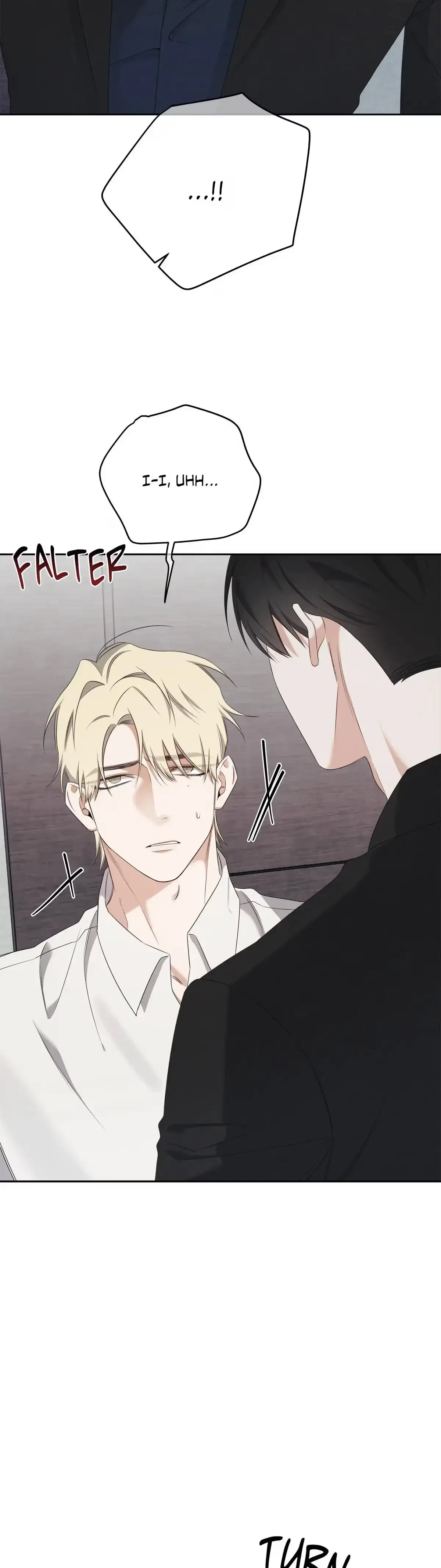 Mine (Geonwon) Chapter 5, page 13