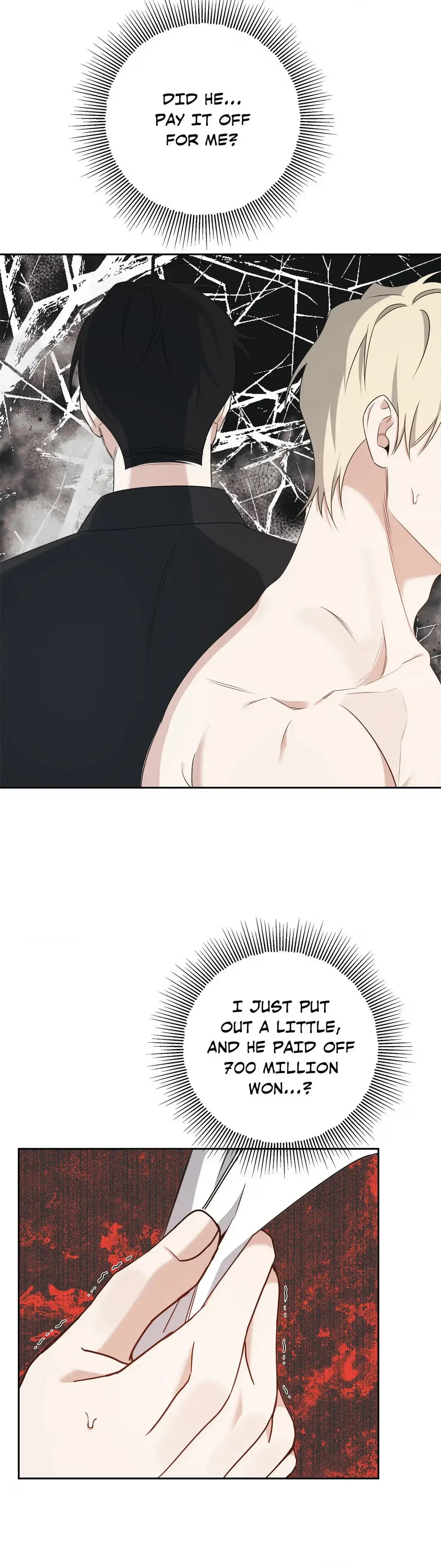 Mine (Geonwon) Chapter 5, page 7