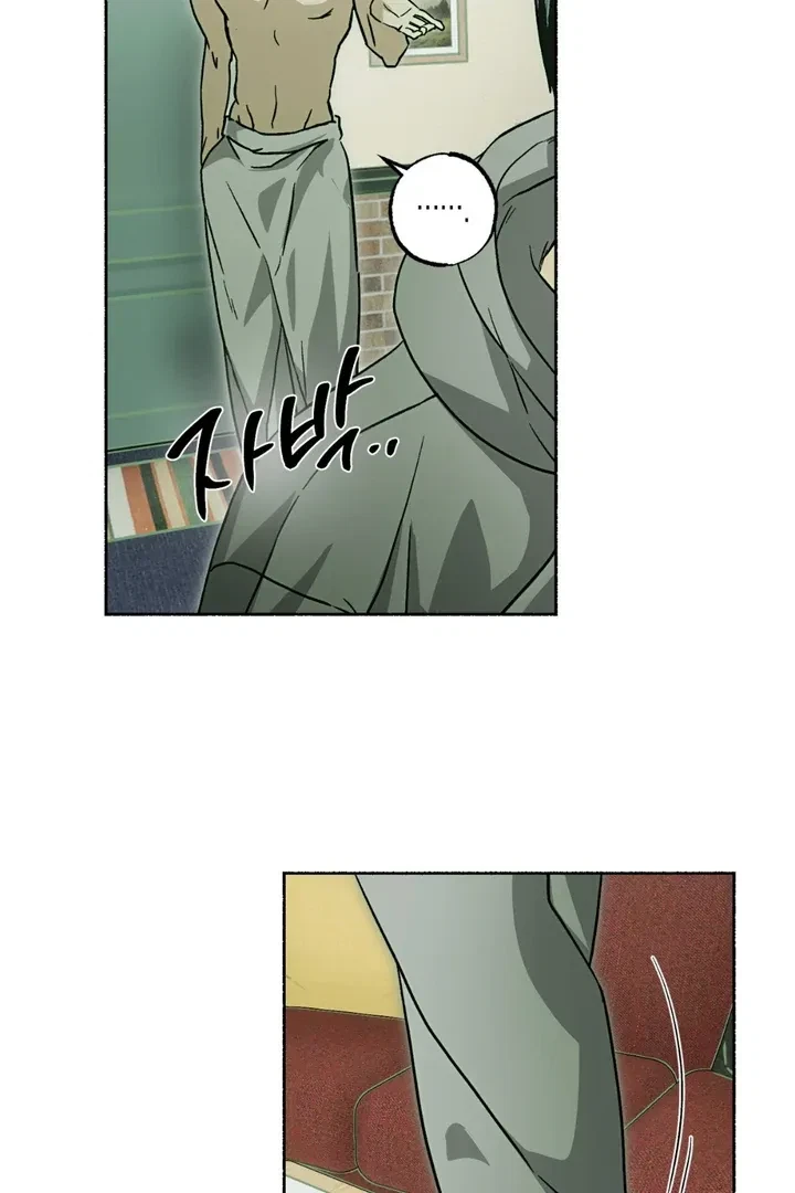 Chapter 4, page 24