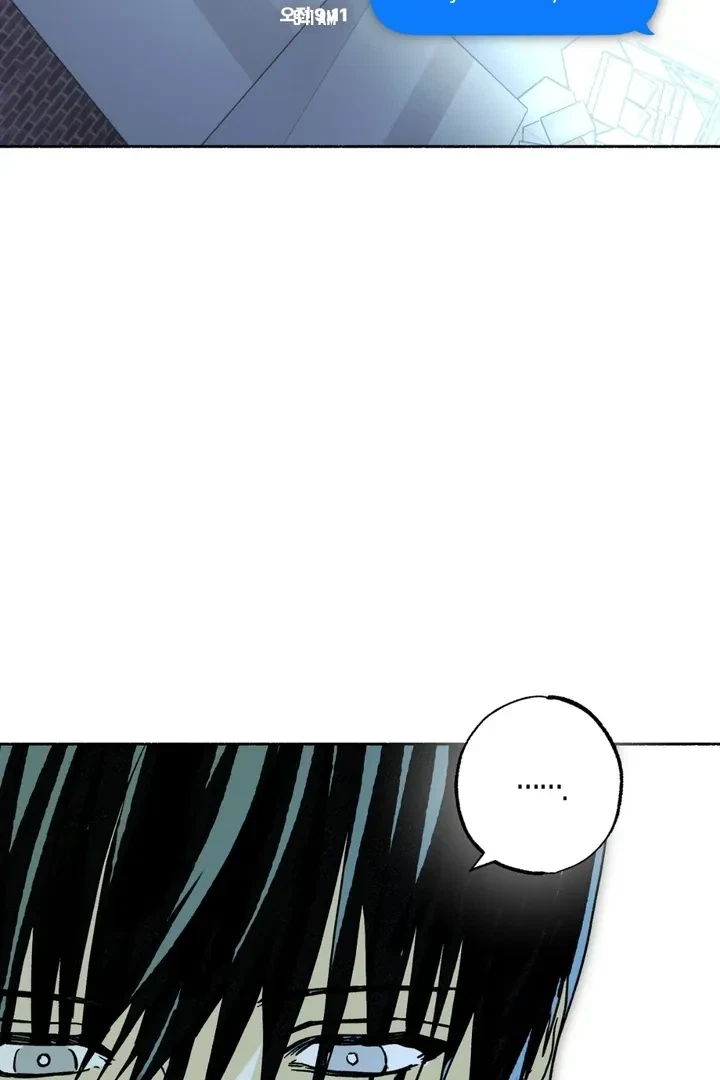 Chapter 4, page 81