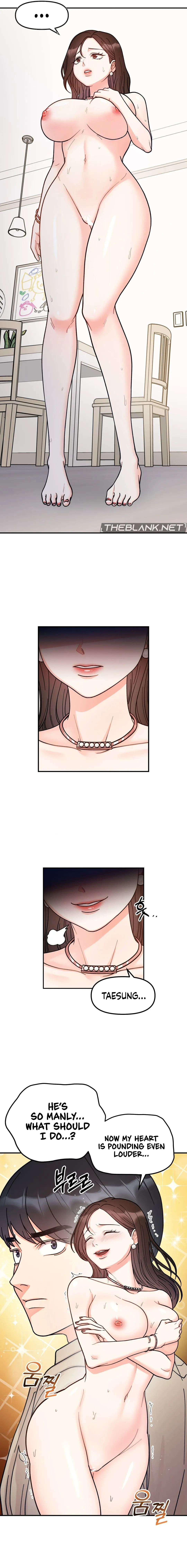 Chapter 43, page 3