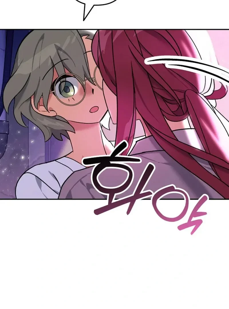 The Incubus' Teacher Chapter 1, page 10