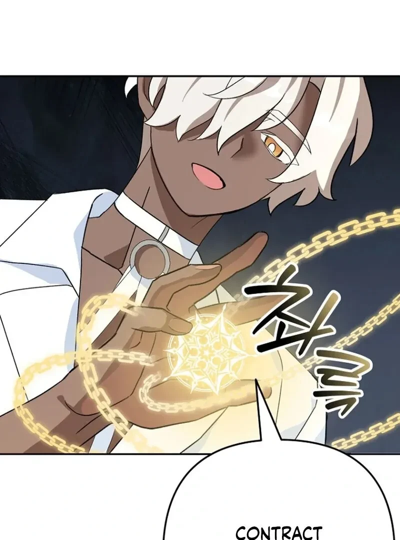 The Incubus' Teacher Chapter 1, page 105