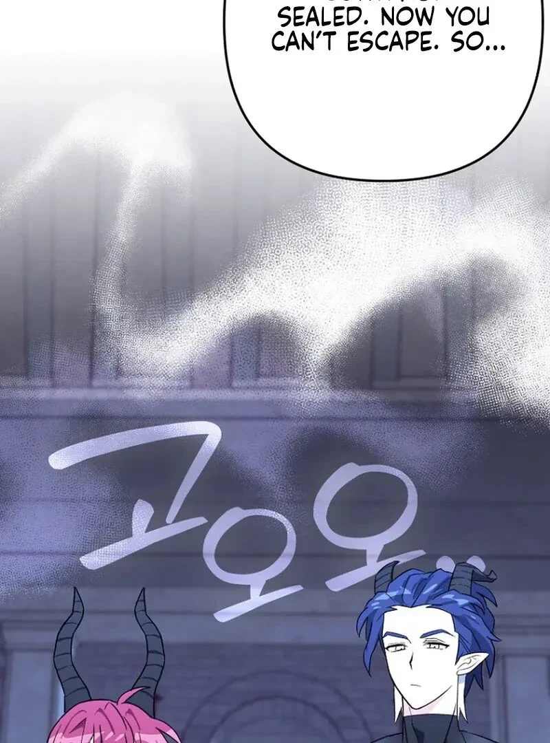 The Incubus' Teacher Chapter 1, page 106