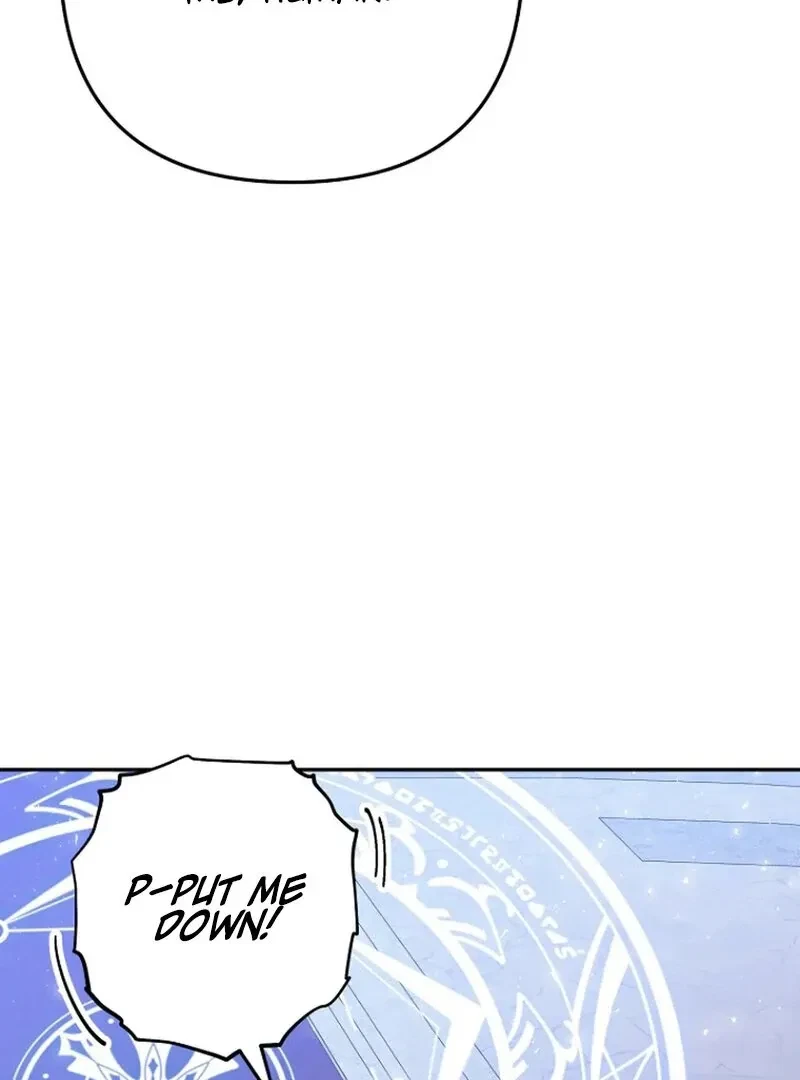 The Incubus' Teacher Chapter 1, page 116