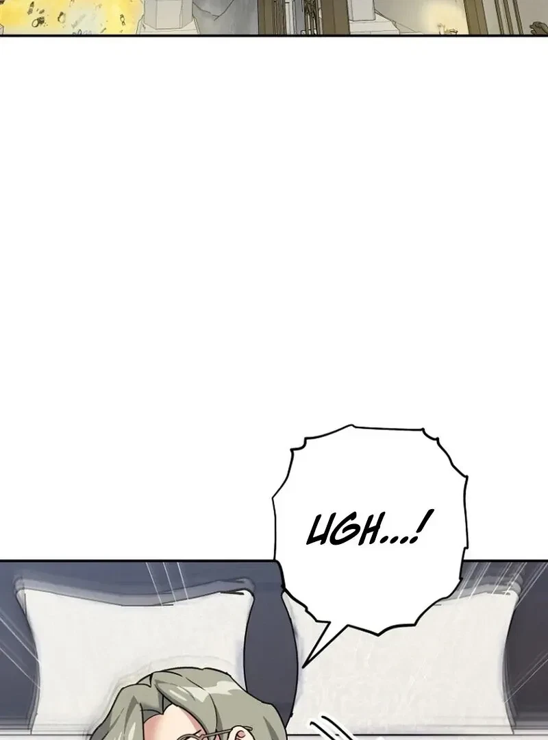 The Incubus' Teacher Chapter 1, page 121