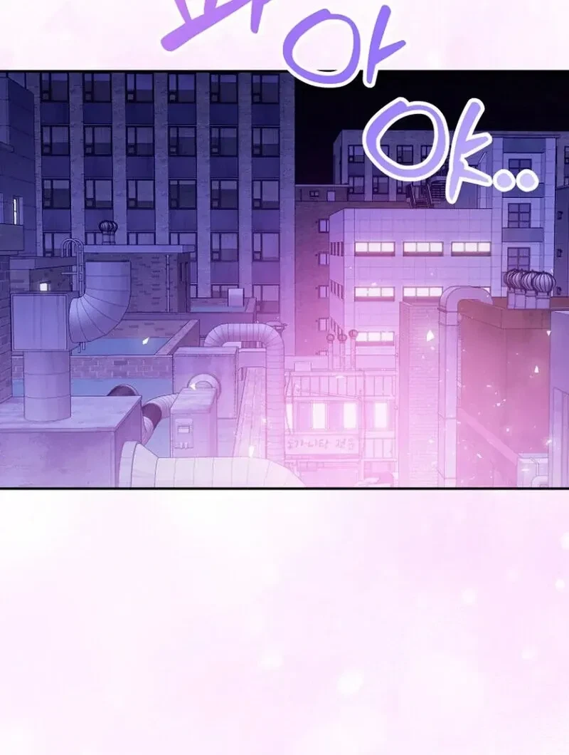 The Incubus' Teacher Chapter 1, page 13