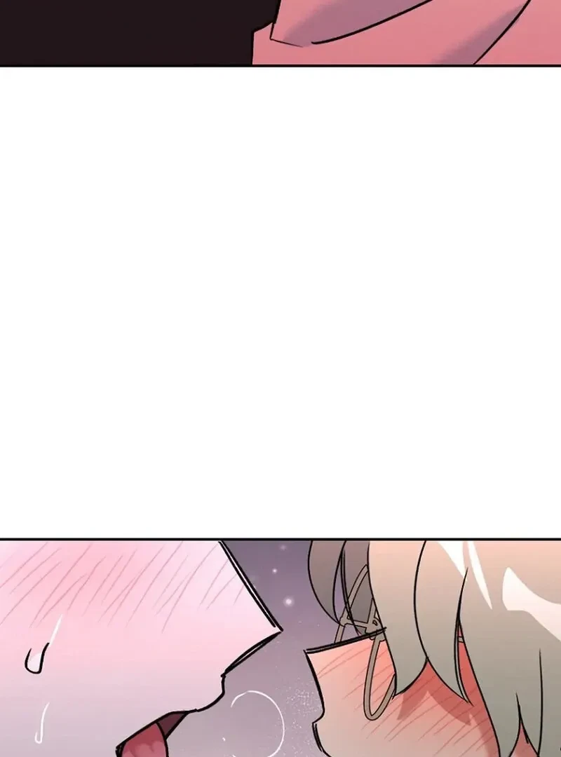 The Incubus' Teacher Chapter 1, page 146