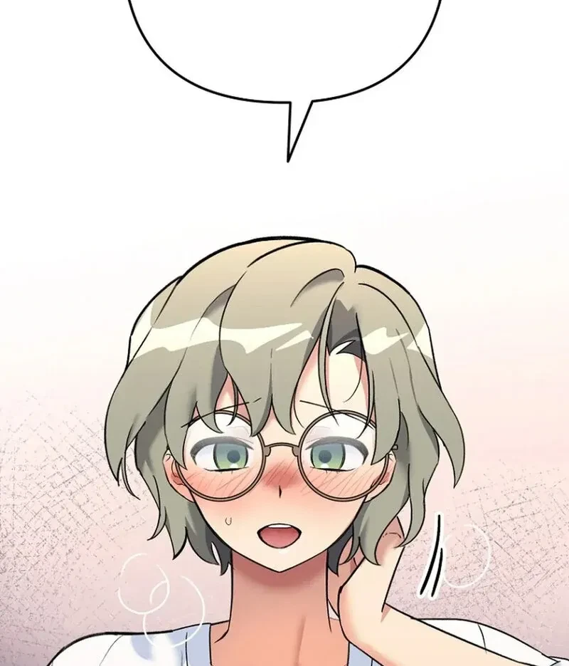 The Incubus' Teacher Chapter 1, page 148