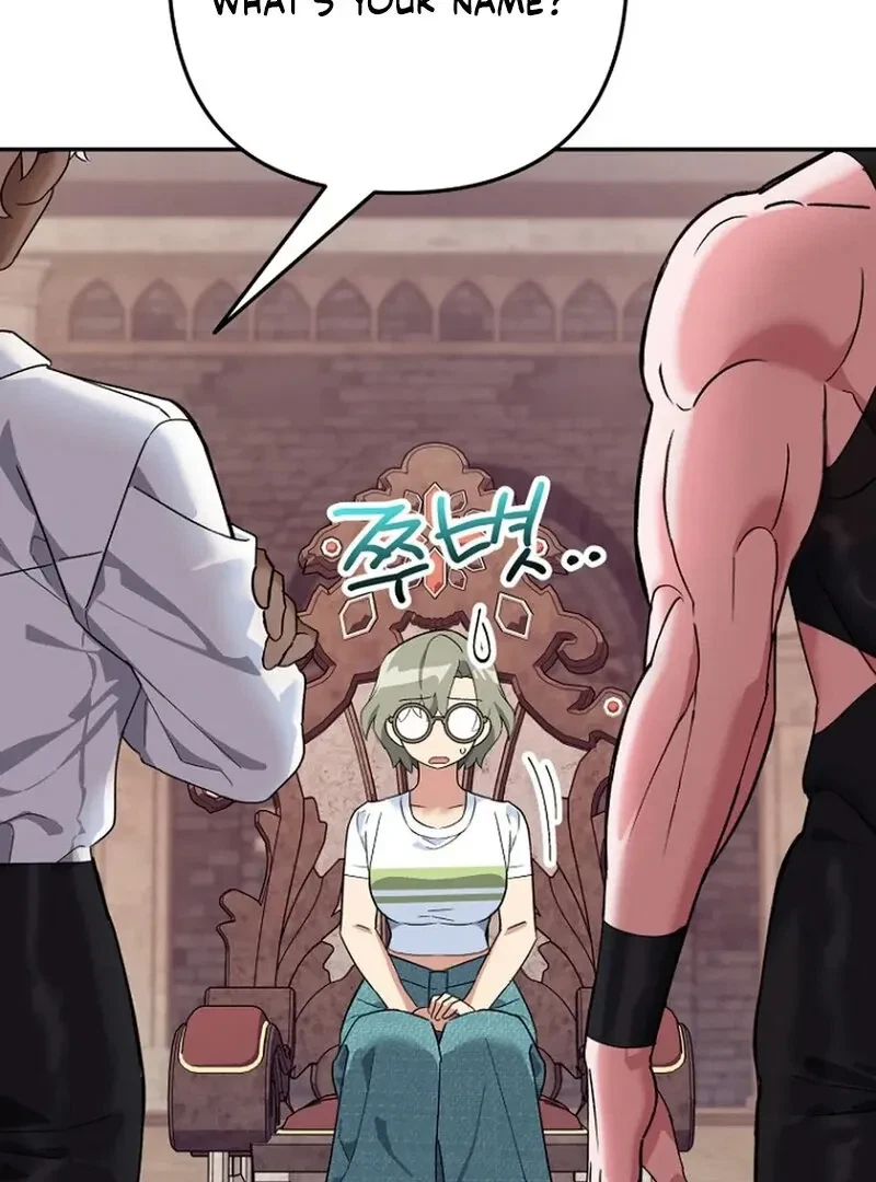 The Incubus' Teacher Chapter 1, page 17