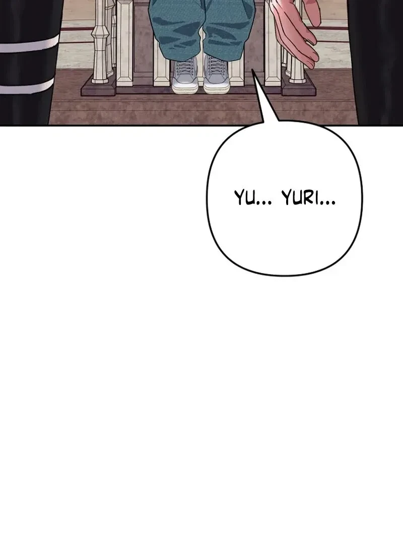 The Incubus' Teacher Chapter 1, page 18