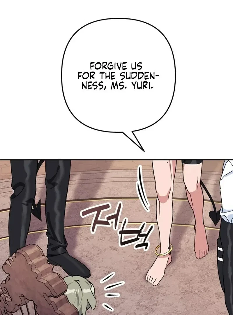 The Incubus' Teacher Chapter 1, page 21
