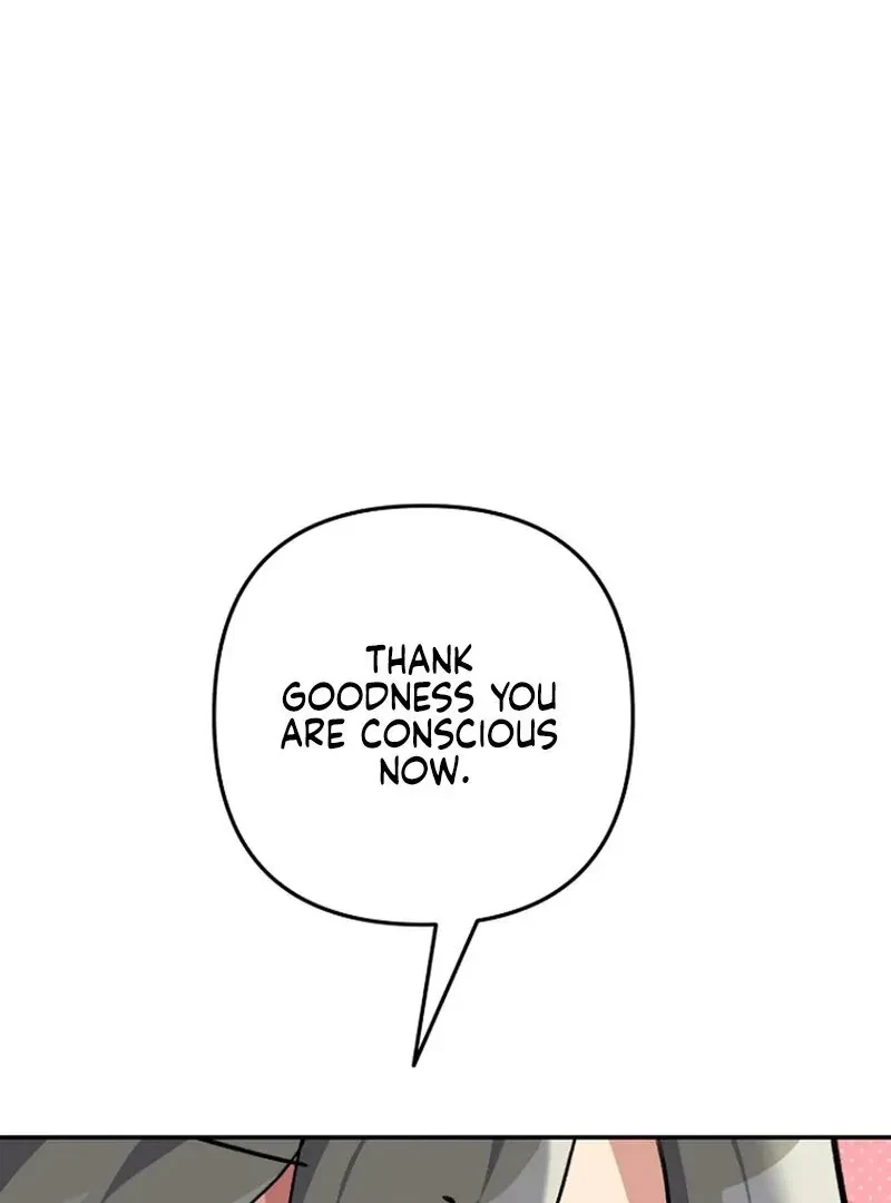 The Incubus' Teacher Chapter 1, page 23