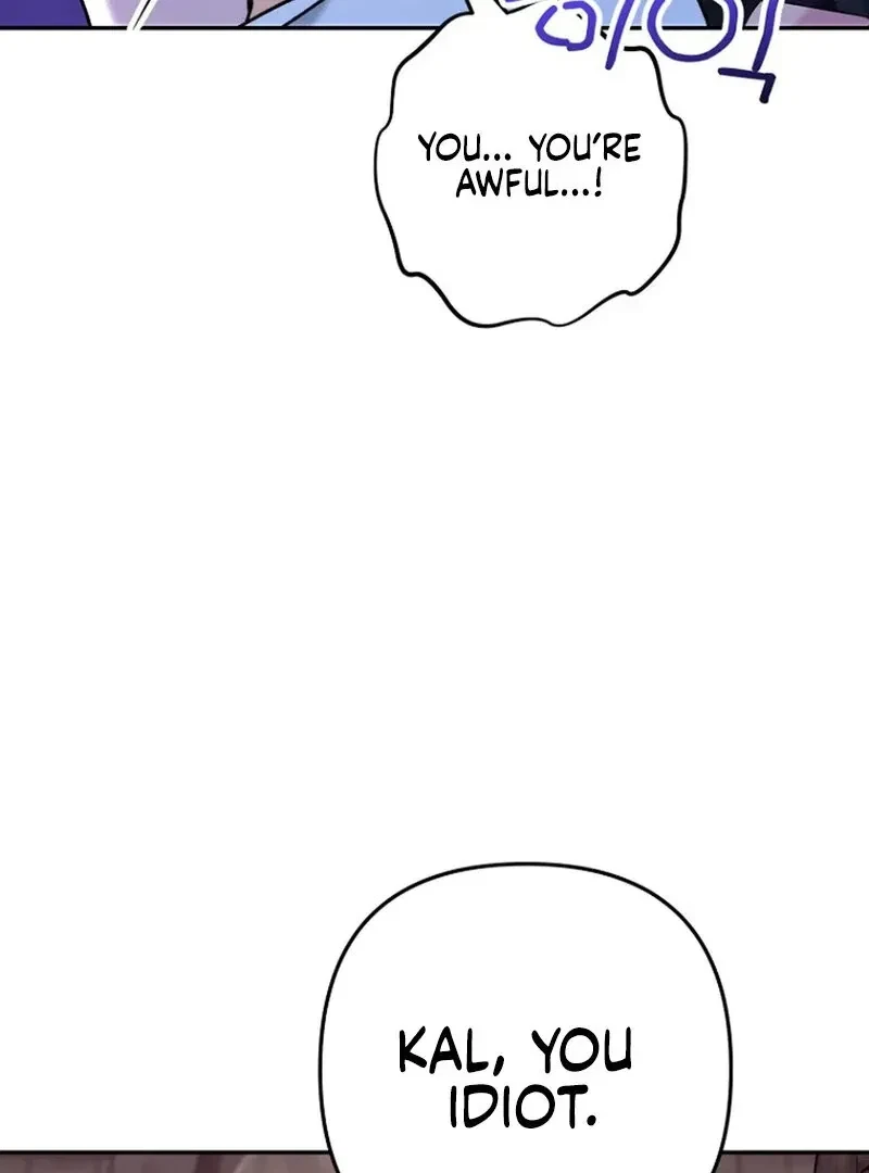The Incubus' Teacher Chapter 1, page 61