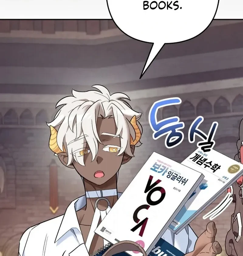 The Incubus' Teacher Chapter 1, page 88
