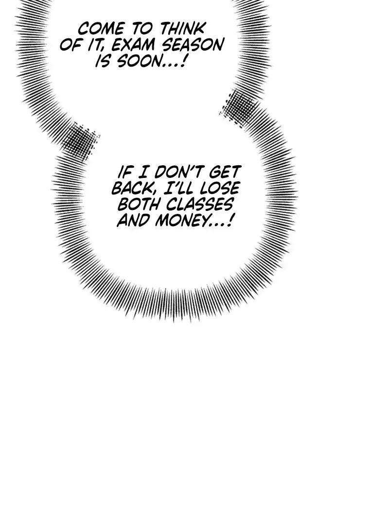 The Incubus' Teacher Chapter 1, page 91