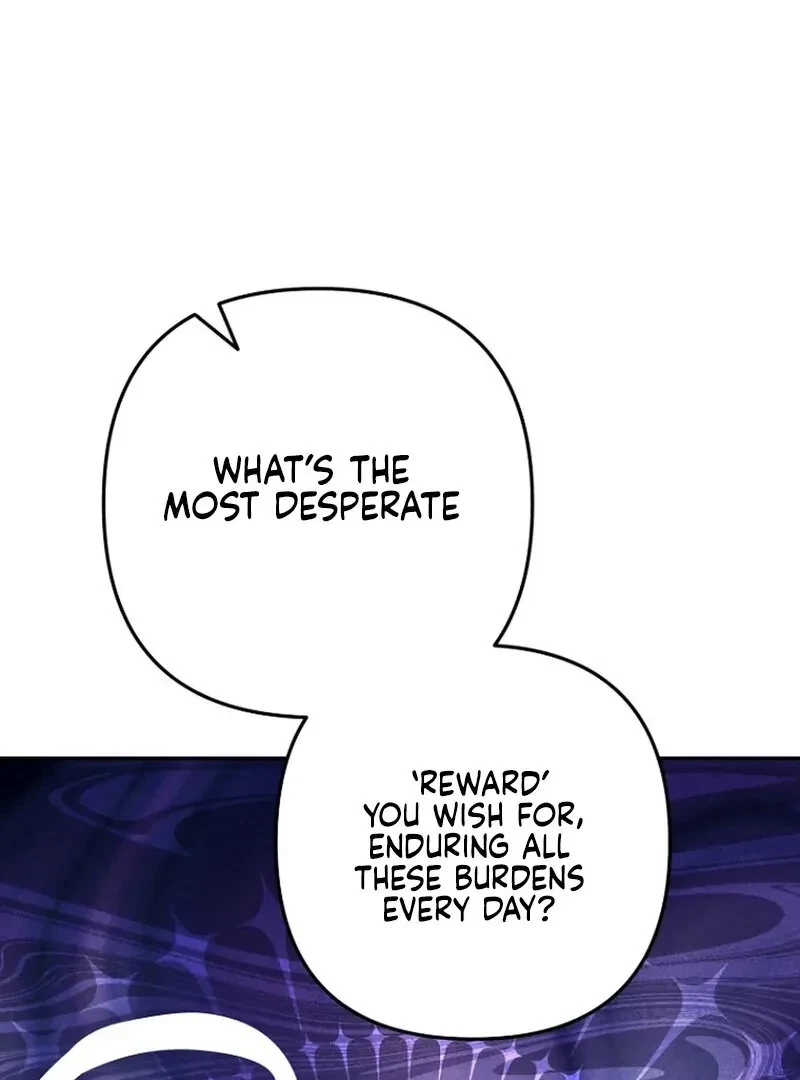 The Incubus' Teacher Chapter 1, page 99
