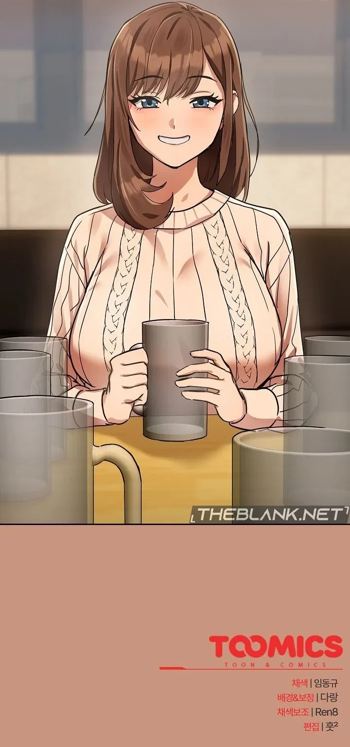 Dating After Work Chapter 18, page 12