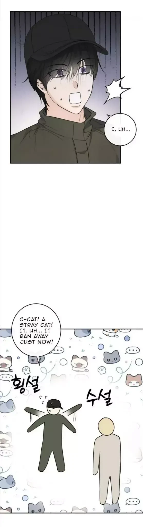 Chapter 7, page 10